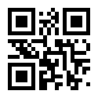 QR-Code zur Seite https://www.isbn.de/9783861968863