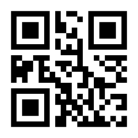 QR-Code zur Seite https://www.isbn.de/9783861969068