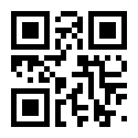 QR-Code zur Seite https://www.isbn.de/9783861969181