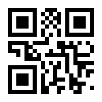 QR-Code zur Seite https://www.isbn.de/9783861969471