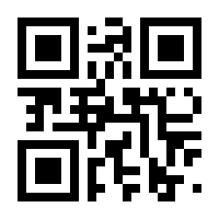QR-Code zur Seite https://www.isbn.de/9783861969907