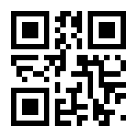 QR-Code zur Seite https://www.isbn.de/9783861971290