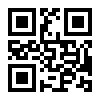 QR-Code zur Buchseite 9783861971719