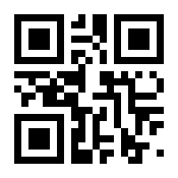 QR-Code zur Buchseite 9783861972624