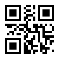 QR-Code zur Buchseite 9783862001538