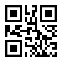 QR-Code zur Seite https://www.isbn.de/9783862002702