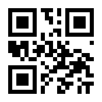 QR-Code zur Seite https://www.isbn.de/9783862002726