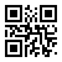 QR-Code zur Buchseite 9783862005253