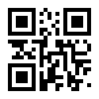 QR-Code zur Seite https://www.isbn.de/9783862005734