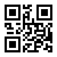 QR-Code zur Seite https://www.isbn.de/9783862006397