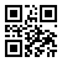 QR-Code zur Seite https://www.isbn.de/9783862006441