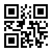 QR-Code zur Buchseite 9783862007530