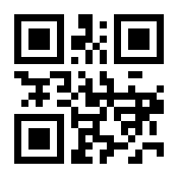 QR-Code zur Buchseite 9783862008292