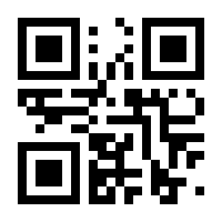 QR-Code zur Seite https://www.isbn.de/9783862008537