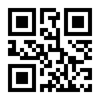 QR-Code zur Seite https://www.isbn.de/9783862009671