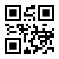QR-Code zur Seite https://www.isbn.de/9783862012428