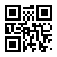 QR-Code zur Seite https://www.isbn.de/9783862013593