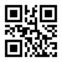 QR-Code zur Buchseite 9783862030118