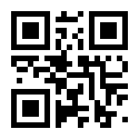 QR-Code zur Buchseite 9783862030361