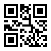 QR-Code zur Buchseite 9783862031214