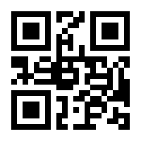 QR-Code zur Buchseite 9783862032617