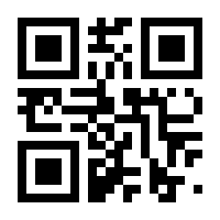 QR-Code zur Buchseite 9783862032907