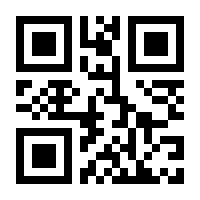 QR-Code zur Buchseite 9783862051328