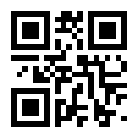 QR-Code zur Seite https://www.isbn.de/9783862051625