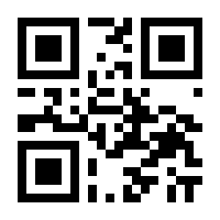 QR-Code zur Buchseite 9783862052622