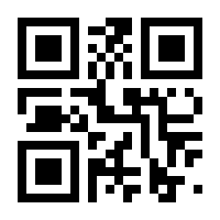 QR-Code zur Buchseite 9783862054633