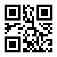 QR-Code zur Seite https://www.isbn.de/9783862056705