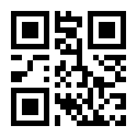 QR-Code zur Buchseite 9783862057009