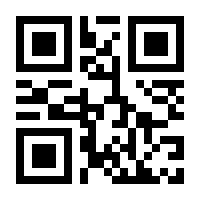 QR-Code zur Buchseite 9783862063949