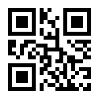 QR-Code zur Buchseite 9783862066650