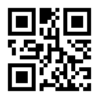 QR-Code zur Buchseite 9783862072422