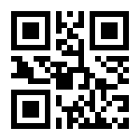 QR-Code zur Seite https://www.isbn.de/9783862161379