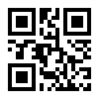 QR-Code zur Buchseite 9783862162178