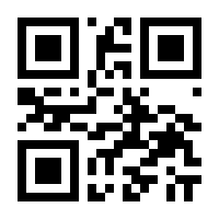 QR-Code zur Seite https://www.isbn.de/9783862162253