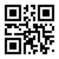 QR-Code zur Seite https://www.isbn.de/9783862162574