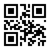 QR-Code zur Seite https://www.isbn.de/9783862162949