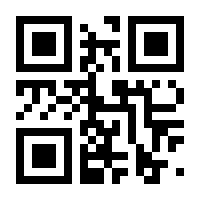 QR-Code zur Seite https://www.isbn.de/9783862163380
