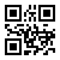 QR-Code zur Seite https://www.isbn.de/9783862163526