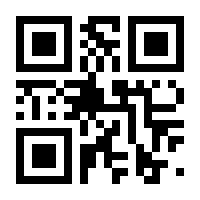 QR-Code zur Seite https://www.isbn.de/9783862163953