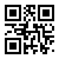 QR-Code zur Buchseite 9783862164431