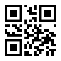 QR-Code zur Seite https://www.isbn.de/9783862164806