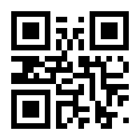 QR-Code zur Seite https://www.isbn.de/9783862165803