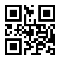 QR-Code zur Buchseite 9783862167234