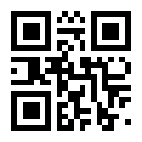 QR-Code zur Seite https://www.isbn.de/9783862168224