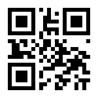 QR-Code zur Seite https://www.isbn.de/9783862168651