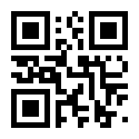 QR-Code zur Seite https://www.isbn.de/9783862168934